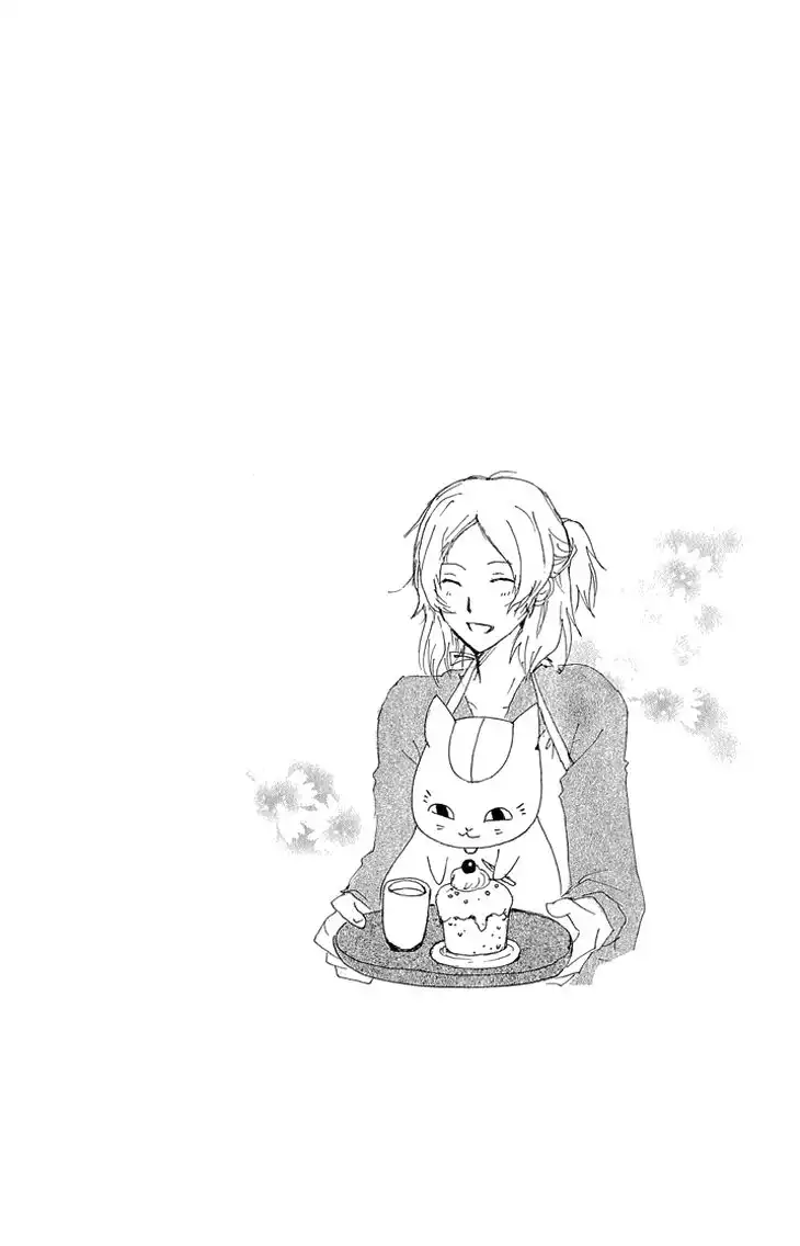 Natsume Yuujinchou Chapter 60 39